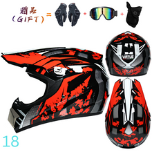 Load image into Gallery viewer, Motocross Helmet (Various designs and sizes) + gift pack