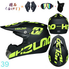 Load image into Gallery viewer, Motocross Helmet (Various designs and sizes) + gift pack