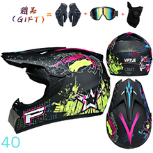 Load image into Gallery viewer, Motocross Helmet (Various designs and sizes) + gift pack