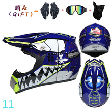 Load image into Gallery viewer, Motocross Helmet (Various designs and sizes) + gift pack